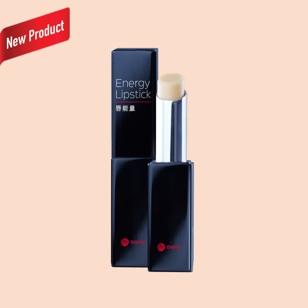 Energy Lipstick Product Frame New Product EN 1