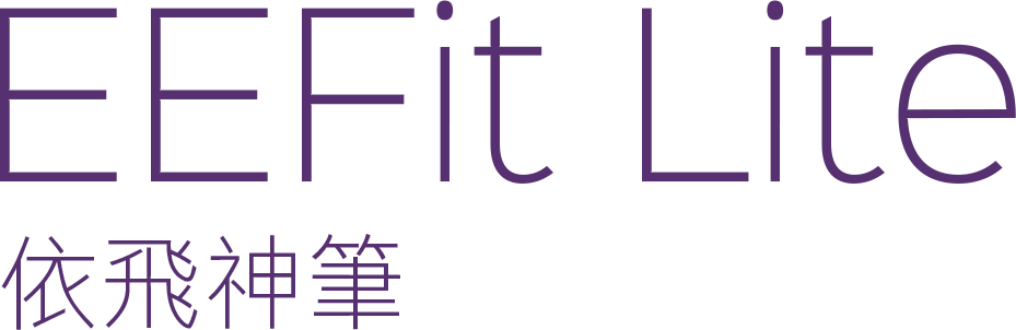 eefit-Lite-Logo2