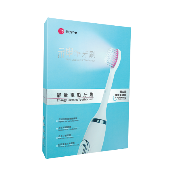 Energy Toothbrush white 2