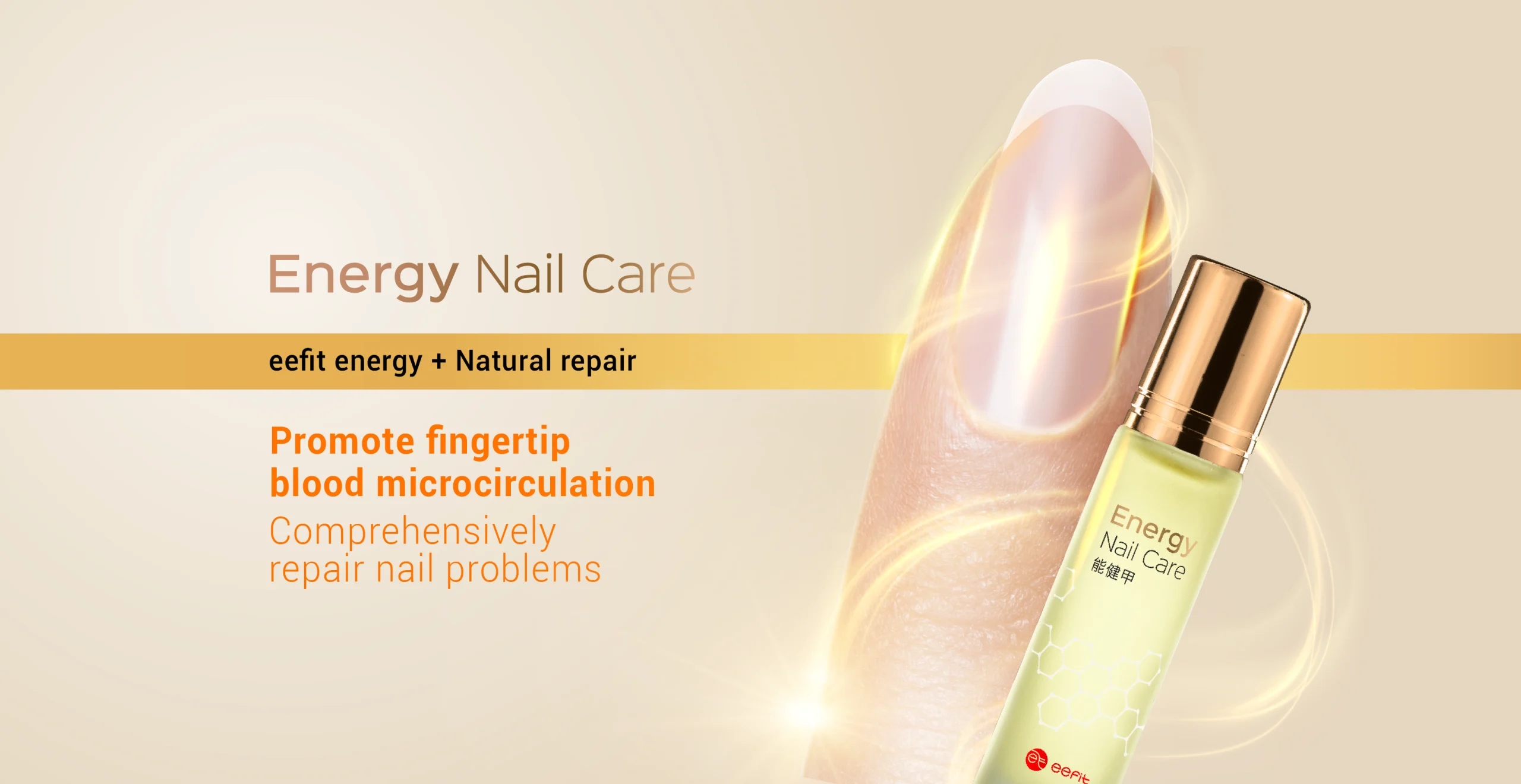 Energy Nail Care Homepage Hero Desktop ZH new 1@2x scaled