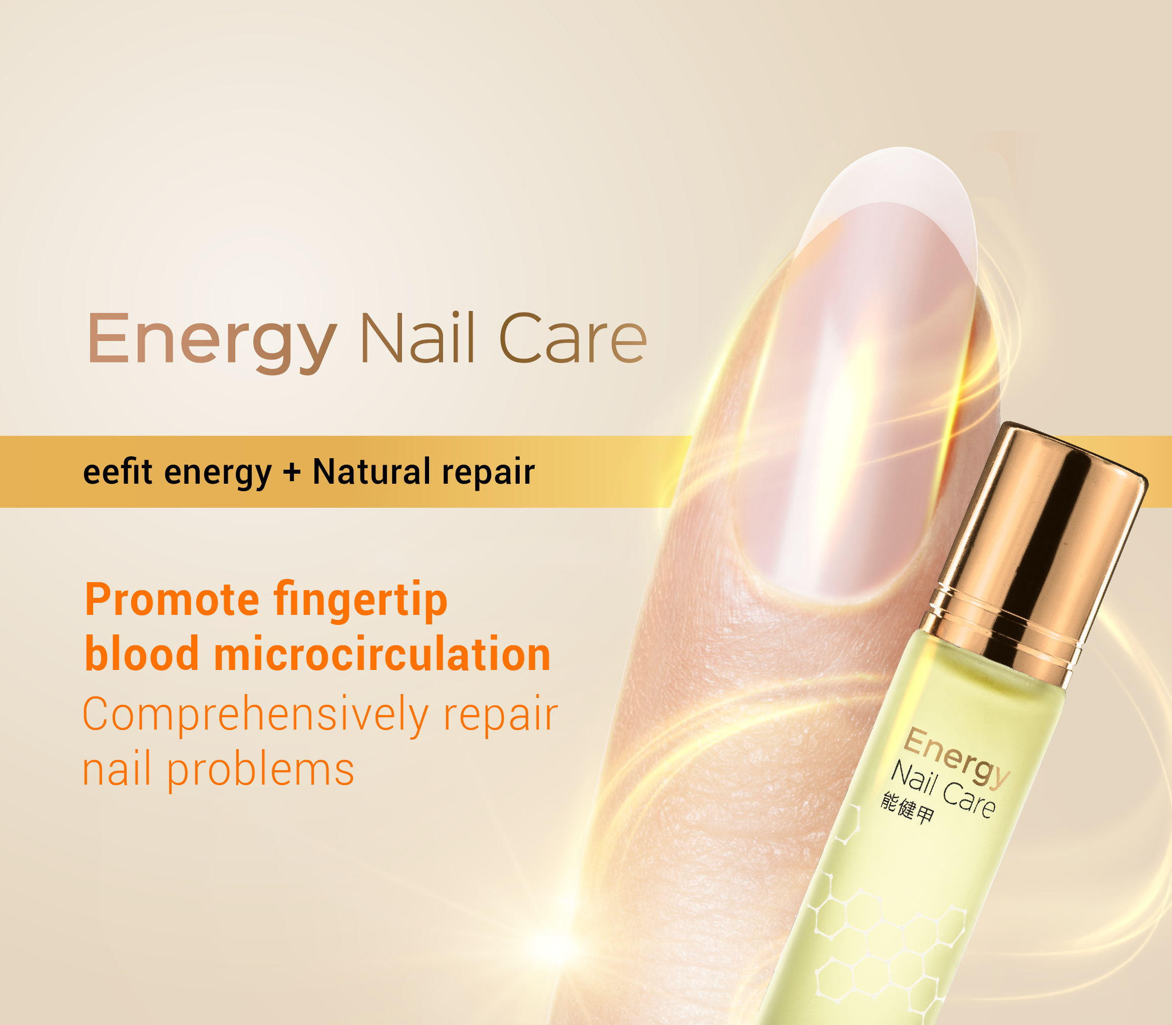 Energy Nail Care Homepage
